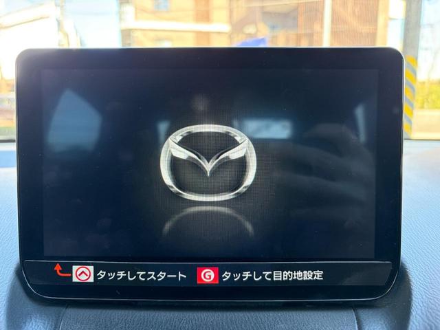Mazda MAZDA2 2022