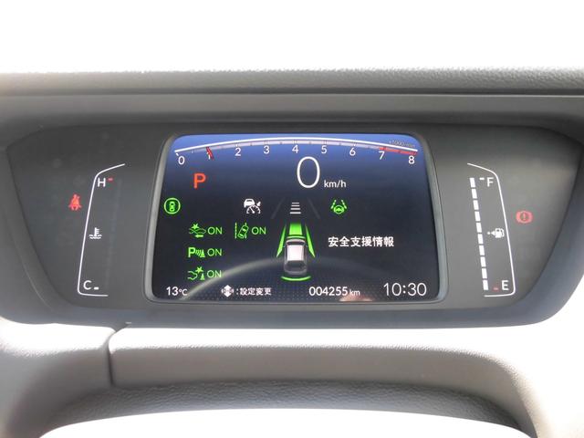 Honda FIT 2025