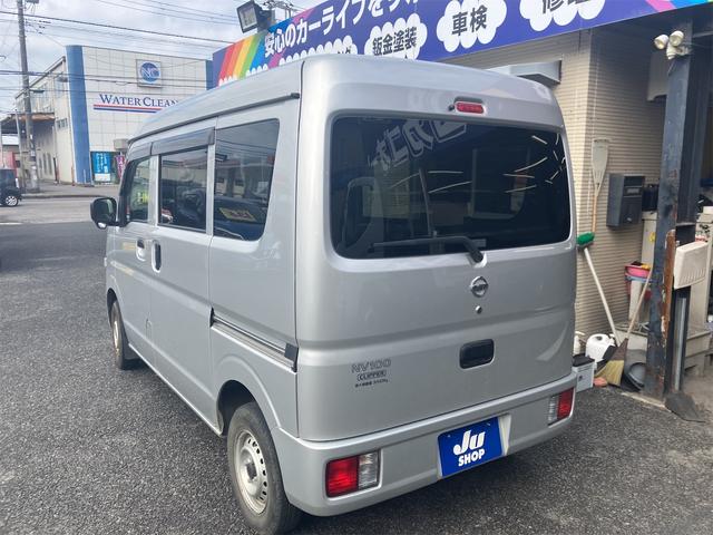 Nissan NV100 Clipper Van 2022