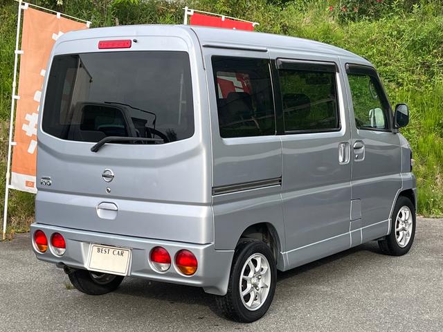 Nissan CLIPPER RIO 2008