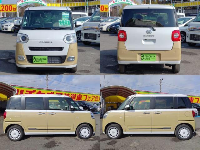 Daihatsu MOVE CANBUS 2026