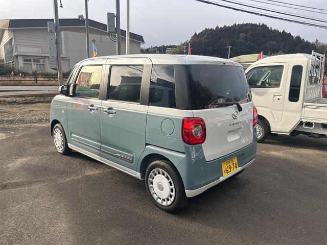 Daihatsu MOVE CANBUS 2025