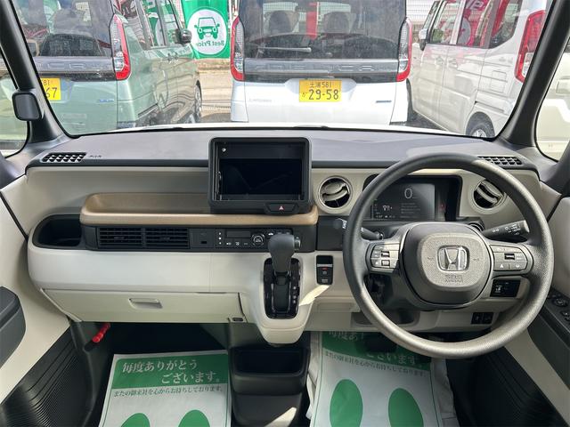 Honda N-BOX 2025