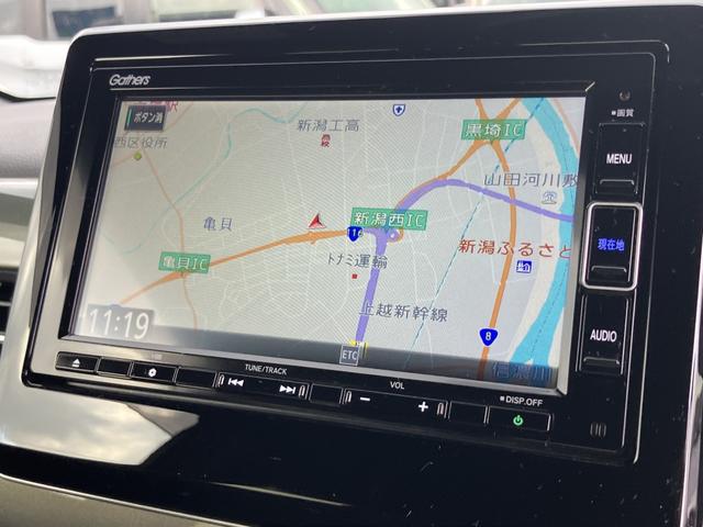 Honda N-WGN CUSTOM 2020