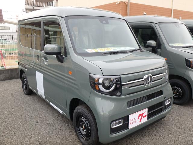 Honda N-VAN 2026