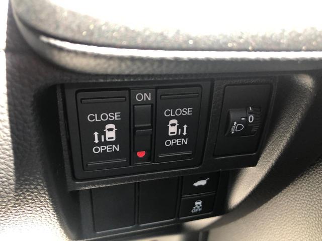 Honda STEPWAGON 2026