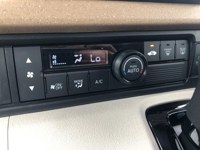 Honda N-BOX 2026