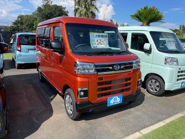 Daihatsu ATRAI 2025