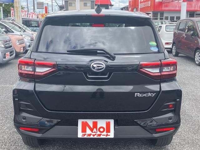 Daihatsu ROCKY 2019