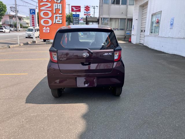 Daihatsu MIRA E:S 2023
