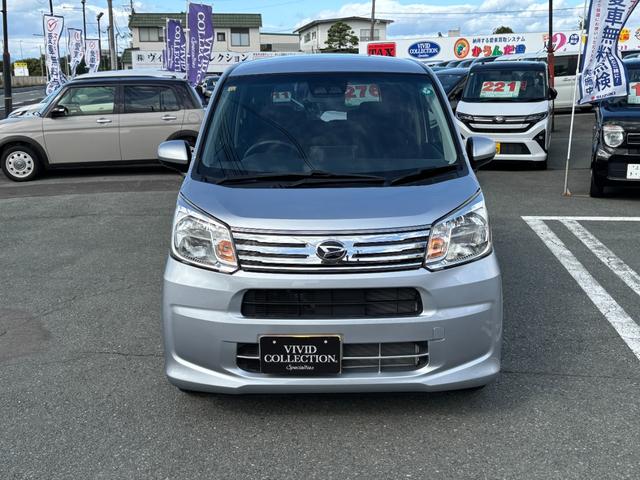 Daihatsu MOVE 2021