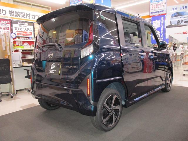 Daihatsu MOVE 2025