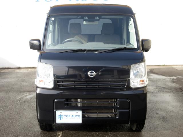 Nissan NV100 Clipper Van 2020