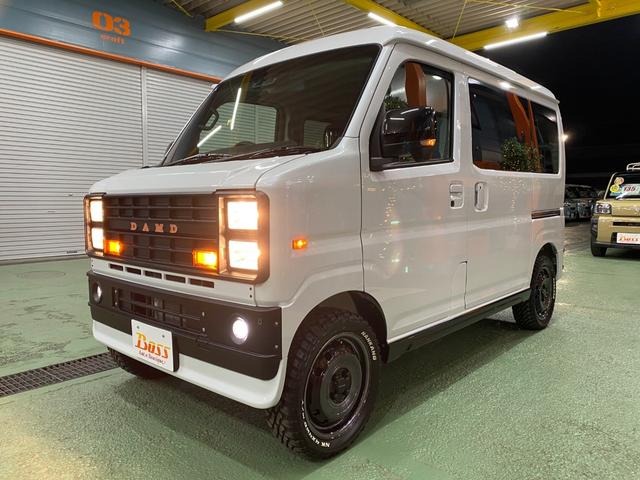 Daihatsu ATRAI 2026