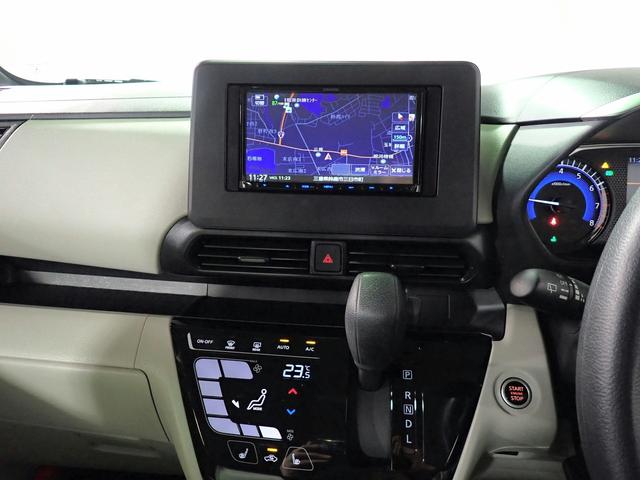 Mitsubishi EK SPACE 2023