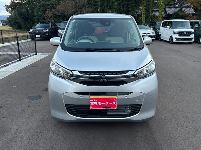 Mitsubishi EK WAGON 2024