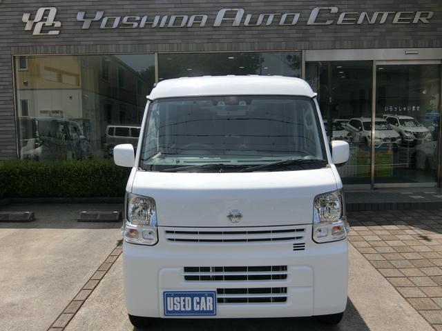 Nissan NV100 Clipper Van 2021