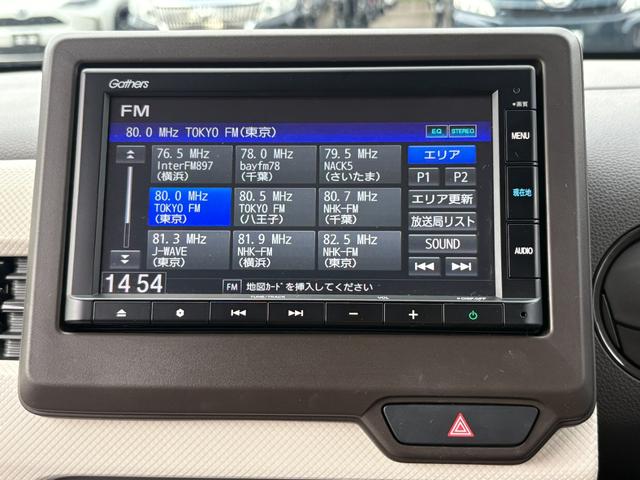 Honda N-WGN 2020