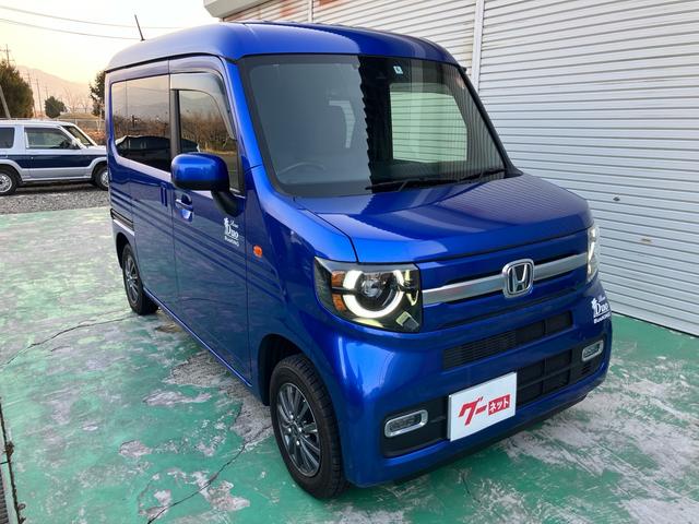 Honda N-VAN PLUS STYLE 2021