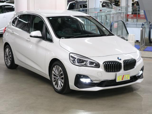 BMW 2 Series 2020