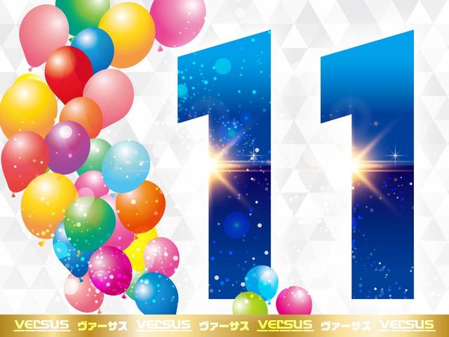 Nissan CLIPPER VAN 2025