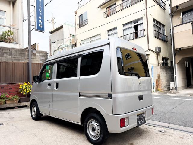 Nissan NV100 Clipper Van 2022