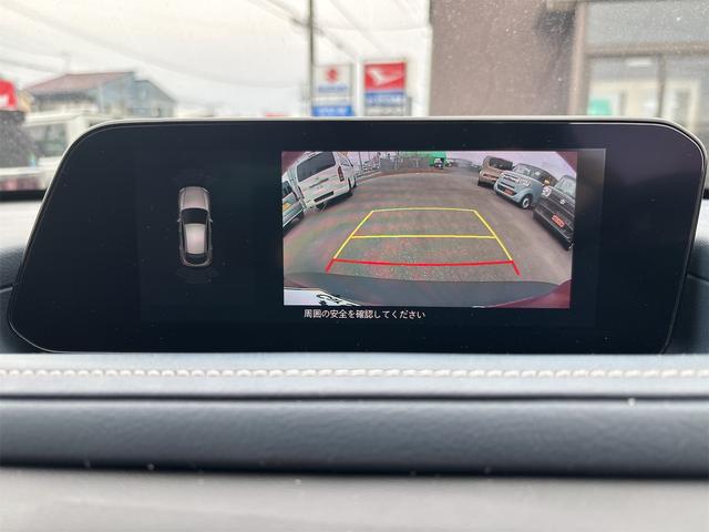 Mazda CX-30 2022