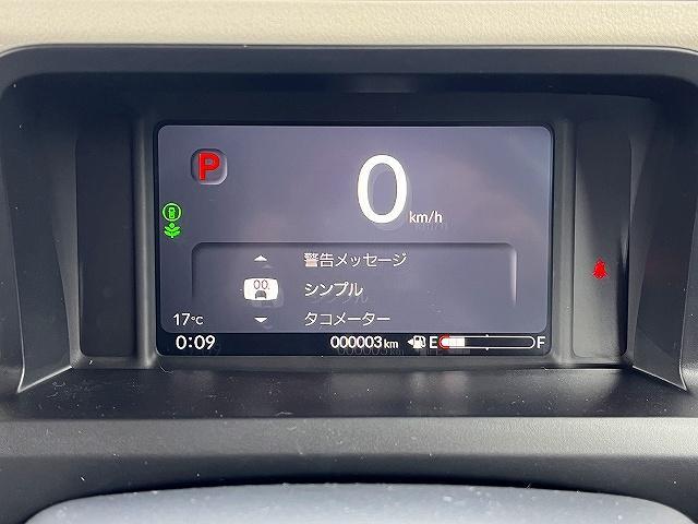 Honda N-BOX 2026