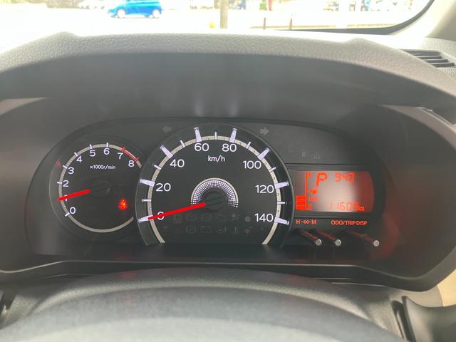 Daihatsu MOVE 2021