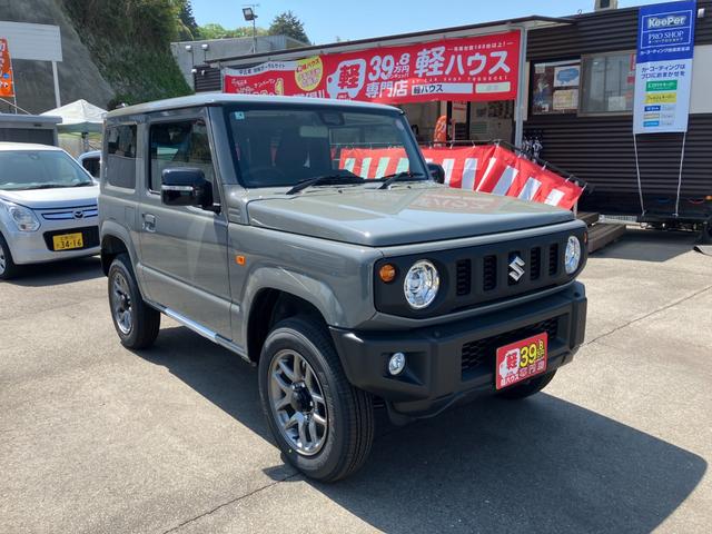 Suzuki JIMNY 2025