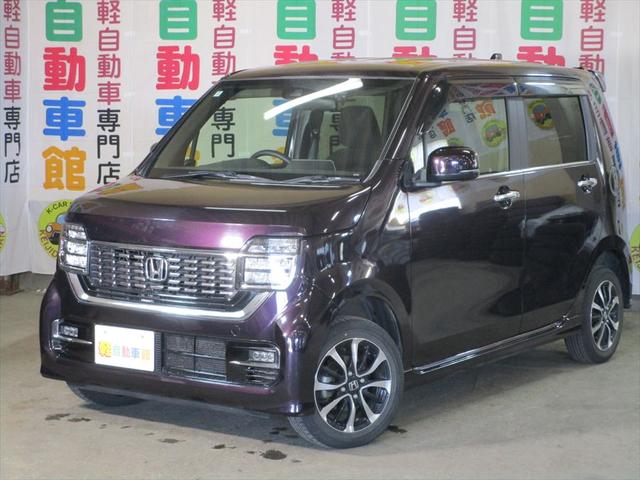 Honda N-WGN CUSTOM 2020