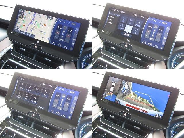 Toyota HARRIER HYBRID 2022