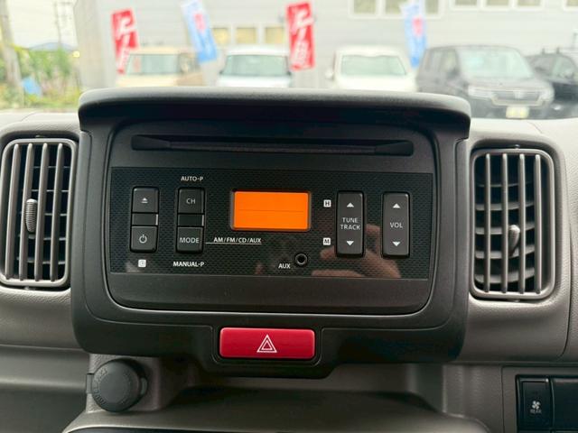 Nissan NV100 Clipper Van 2021