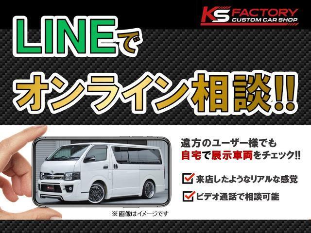Toyota HIACE WAGON 2025