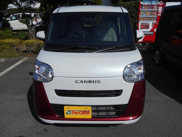 Daihatsu MOVE CANBUS 2024