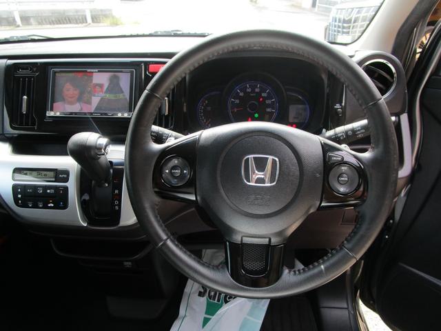 Honda N-WGN CUSTOM 2014