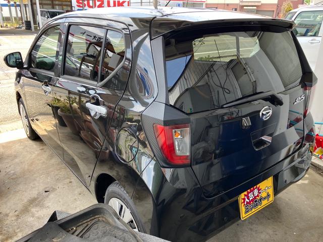Daihatsu MIRA E:S 2025