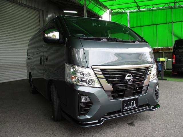 Nissan CARAVAN 2026