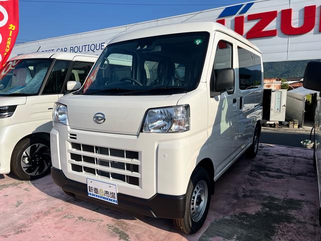 Daihatsu HIJET CARGO 2024