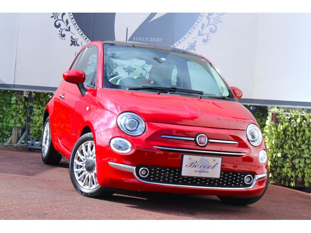 Fiat 500 2016