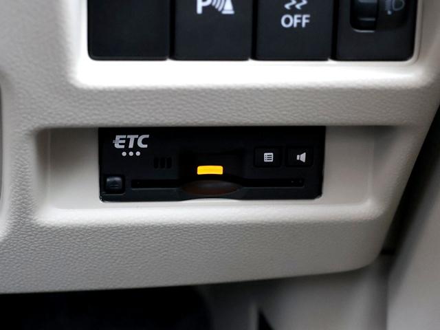 Mazda FLAIR 2020