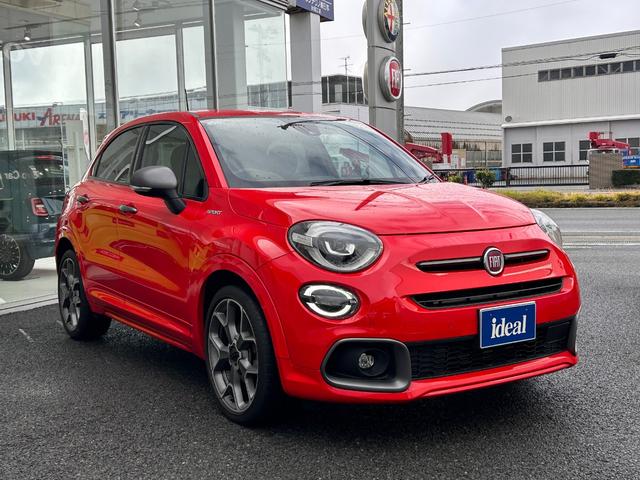 Fiat 500X 2020
