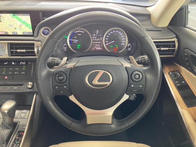 Lexus IS 2016