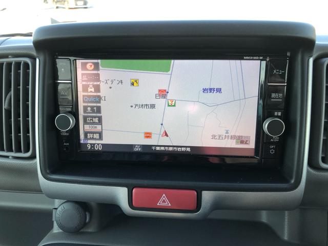 Nissan NV100 Clipper Van 2024