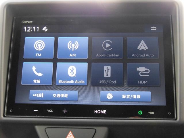 Honda N-VAN 2024
