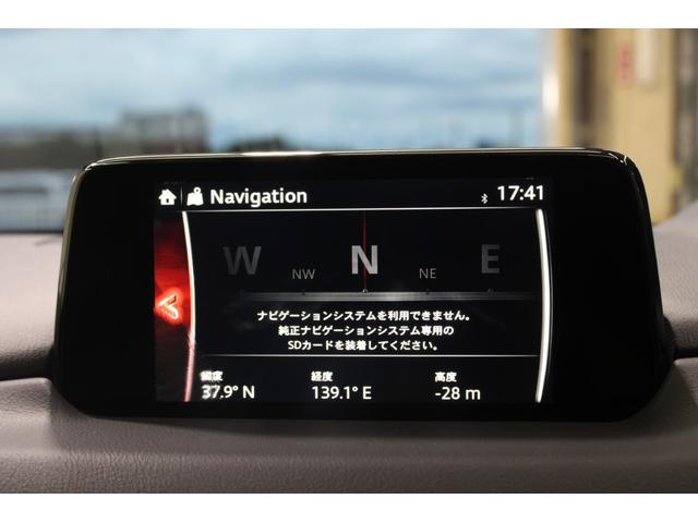 Mazda CX-5 2017