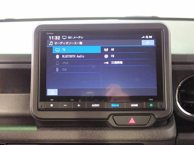 Honda N-BOX CUSTOM 2026