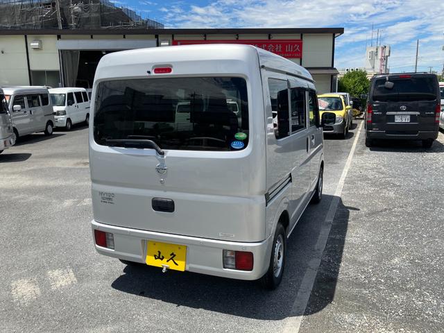 Nissan NV100 Clipper Van 2020