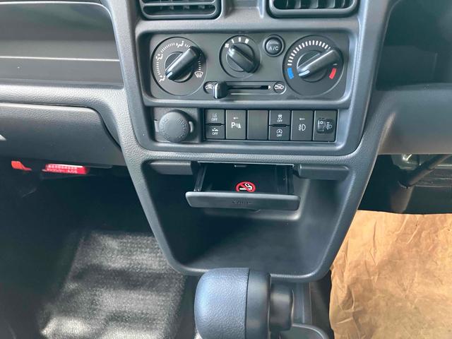 Suzuki SUPER CARRY 2025