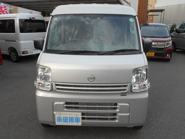 Nissan CLIPPER VAN 2024